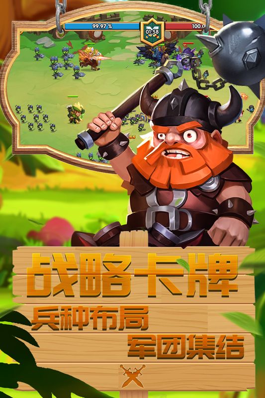 幻龙骑士最新手游下载-幻龙骑士安卓游戏下载 1.0.5