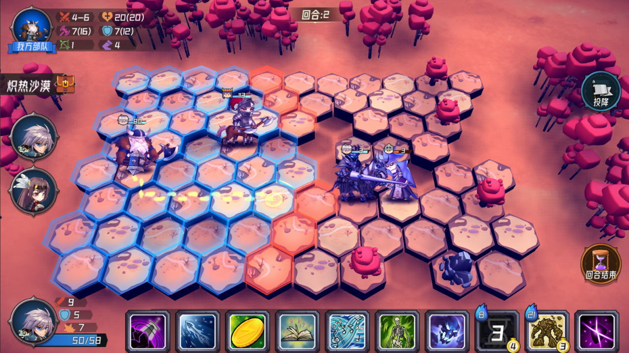 魔法迷域手游下载-魔法迷域游戏免费下载 2.51