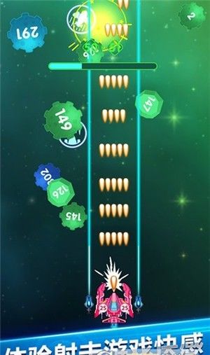 迷你战机游戏下载-迷你战机游戏最新版 1.01