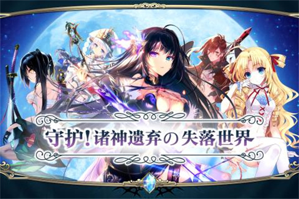 神隐少女最新手游下载-神隐少女安卓游戏下载 1.0