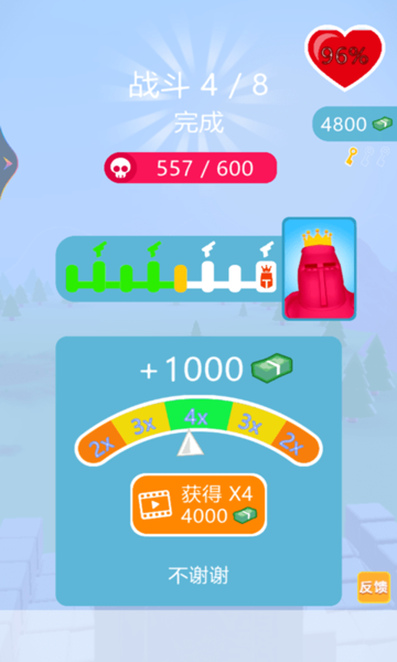 射击精英派对手游下载-射击精英派对游戏免费下载 0.0.1