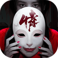 情棺