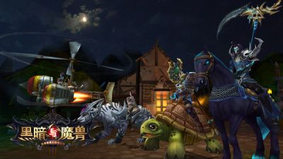 魔法与荣耀手游下载-魔法与荣耀最新版游戏下载 1.1.60