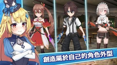 莫比乌斯之门最新手游下载-莫比乌斯之门安卓游戏下载 121