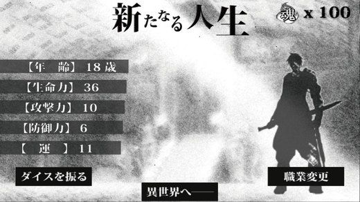 在异世界活下去游戏下载-在异世界活下去游戏最新版 2.00