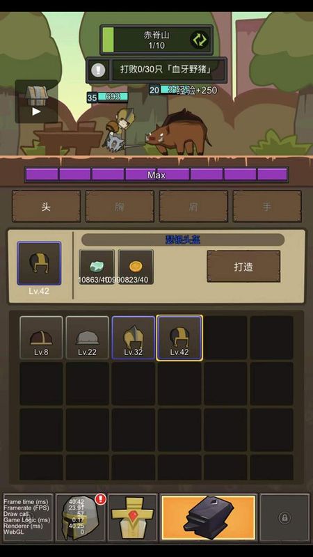 挂机魔兽手游下载-挂机魔兽最新版游戏下载 1.0.0