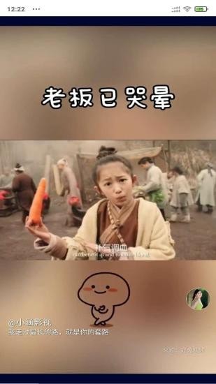 安果视频旧版app下载官方版-安果视频旧版app下载 1.0.6