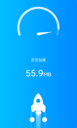 一键WiFi宝app下载最新版-一键WiFi宝官方app手机版下载安装 1.0.0