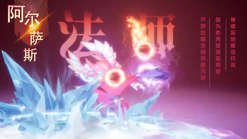 暗夜英雄游戏下载-暗夜英雄游戏官方版 1.5.9