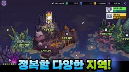 空闲闪电法师游戏下载-空闲闪电法师游戏最新版 1.0.10