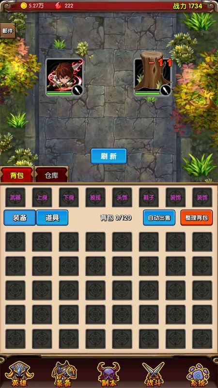 魔法点点2游戏下载-魔法点点2游戏官方安卓版 0.2