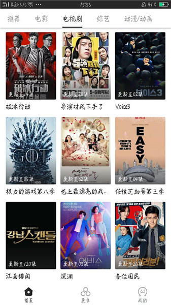 猎影影视vip激活卡官网下载安装到手机-猎影影视vip激活卡app最新版本免费下载 1.1.0