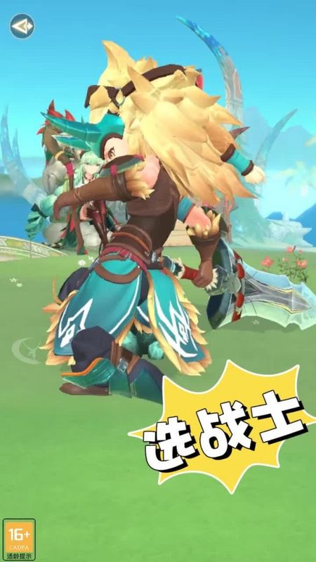 勇士部落游戏下载-勇士部落游戏手机版 1.3.0.000