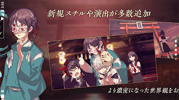 四目之神再会游戏下载-四目之神再会游戏手机版 1.0.5