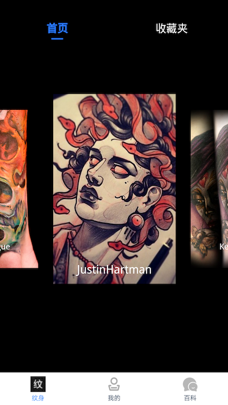 文生宝宝识字app下载安装到手机-文生宝宝识字官网app最新版 1.0