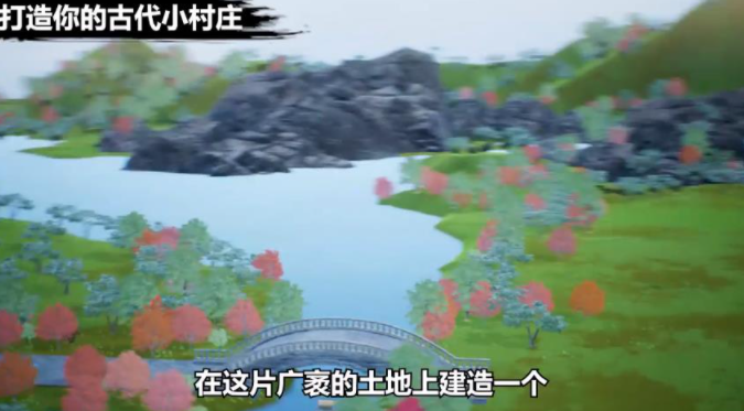 我在古代搞基建手游下载-我在古代搞基建游戏免费下载 1.1.403