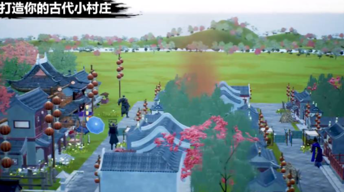 我在古代搞基建手游下载-我在古代搞基建游戏免费下载 1.1.403