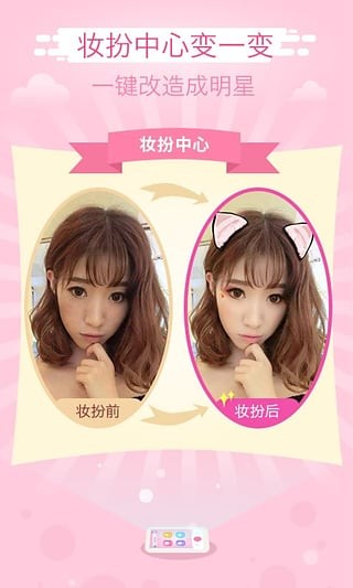 高光相机app下载安装到手机-高光相机app官方版下载 1.0.0