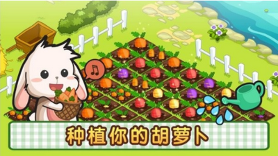 洛普比的面包店最新手游下载-洛普比的面包店安卓游戏下载 1.0