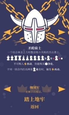 野蛮战卒手游下载-野蛮战卒游戏免费下载 1.2.5-220510358-72f2f190-IL2CPP