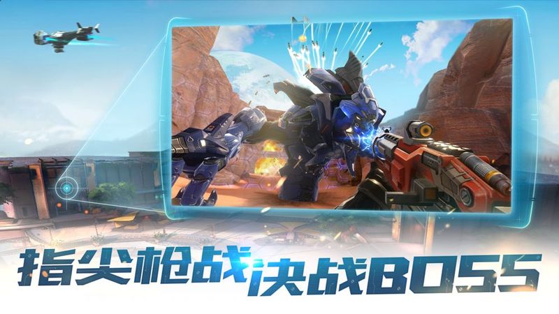 合金召唤手游下载-合金召唤最新版游戏下载 1.0.0