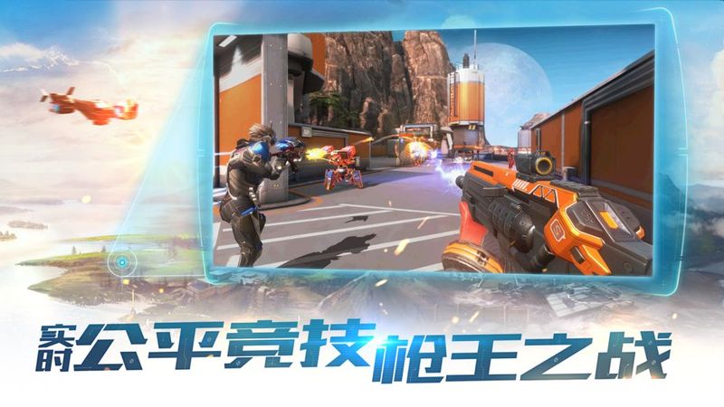 合金召唤手游下载-合金召唤最新版游戏下载 1.0.0