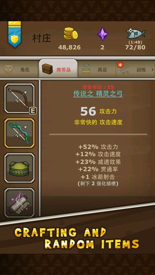猫射手游戏下载-猫射手游戏最新版 2.2.3