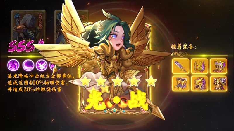 圣魂起源游戏下载-圣魂起源游戏官方版 1.0