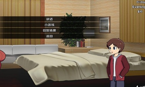 新的觉醒手游下载-新的觉醒安卓版下载 1.0.23