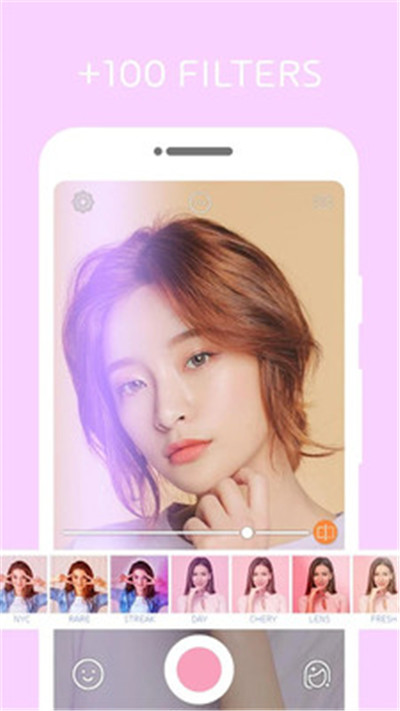 摩卡P图相机下载安装-摩卡P图相机app官网下载 1.1.2