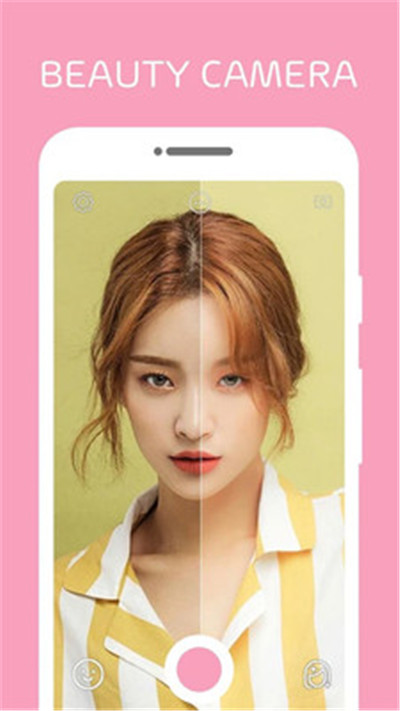 摩卡P图相机下载安装-摩卡P图相机app官网下载 1.1.2