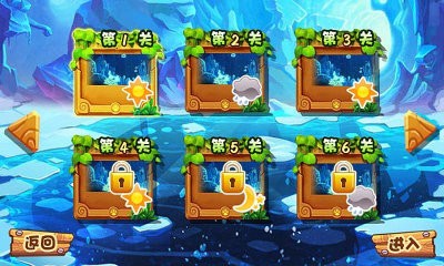 猫鼠特攻游戏下载-猫鼠特攻游戏手机版 1.0.3