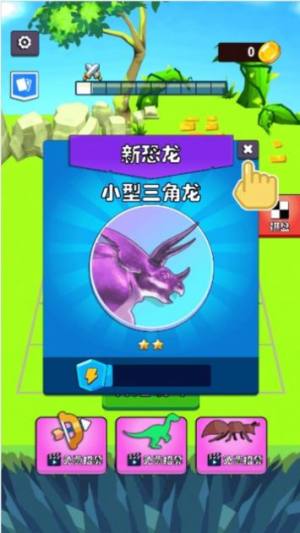迷你军团战争游戏下载-迷你军团战争最新版手游 1.0