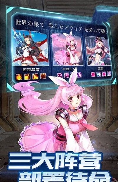 剑与少女游戏下载-剑与少女游戏官方版 1.0.1