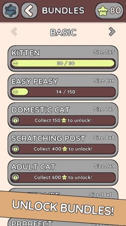可爱猫连接游戏下载-可爱猫连接游戏最新版 1.4