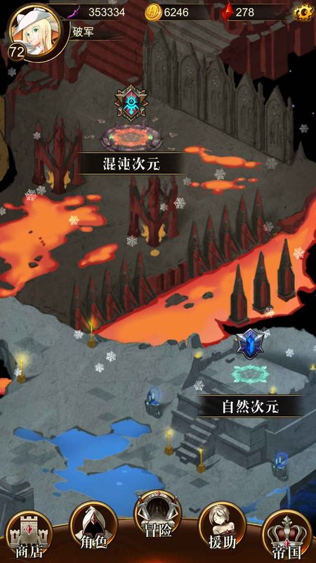 暗黑萌神手游下载-暗黑萌神免费手游下载 1.0.16
