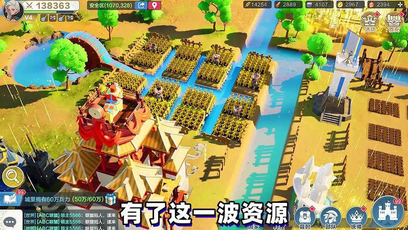 口袋帝国最新手游下载-口袋帝国安卓游戏下载 1.3.9