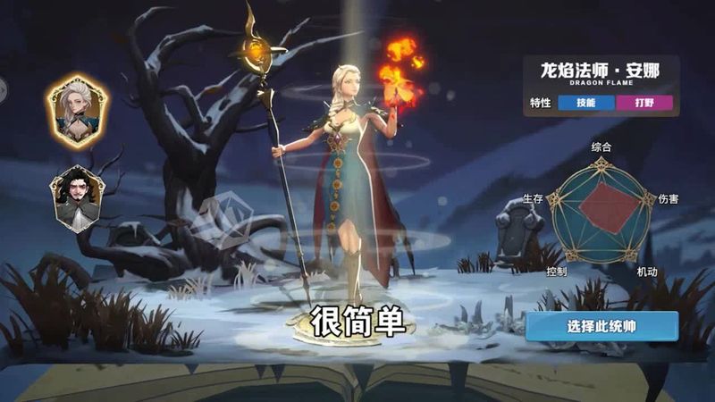 口袋帝国最新手游下载-口袋帝国安卓游戏下载 1.3.9