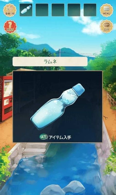 夏日物语游戏下载-夏日物语游戏手机版 1.1.0
