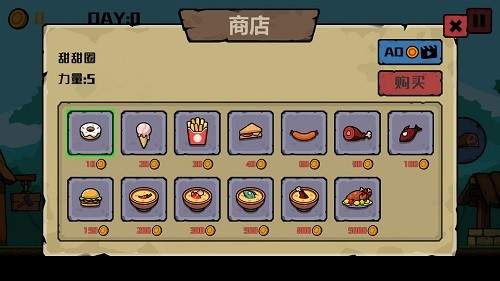 挖矿骑士游戏下载-挖矿骑士游戏最新版 1.0.1