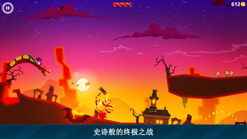 龙之丘游戏下载-龙之丘游戏最新版 1.2.4