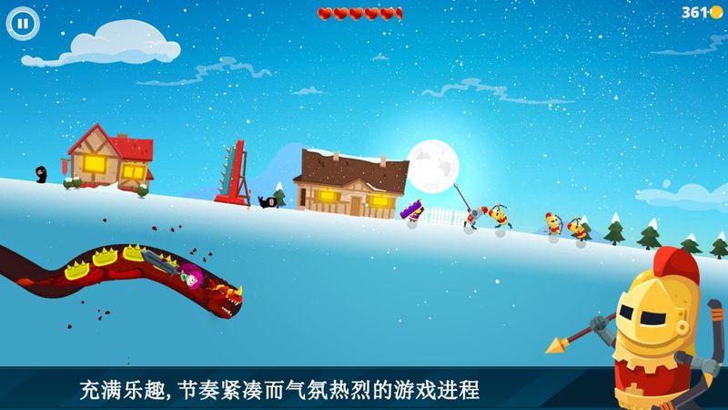 龙之丘游戏下载-龙之丘游戏最新版 1.2.4