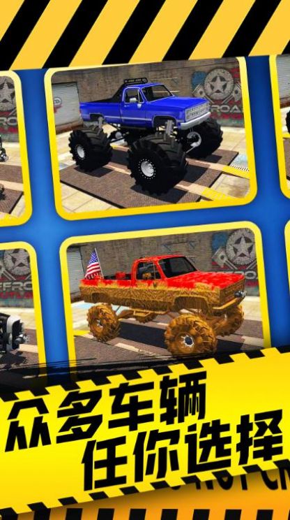 真实超凡赛车手游下载-真实超凡赛车安卓版下载 1.0.3