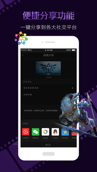 剪辑软件大师官网下载安装到手机-剪辑软件大师app最新版本免费下载 1.0.1