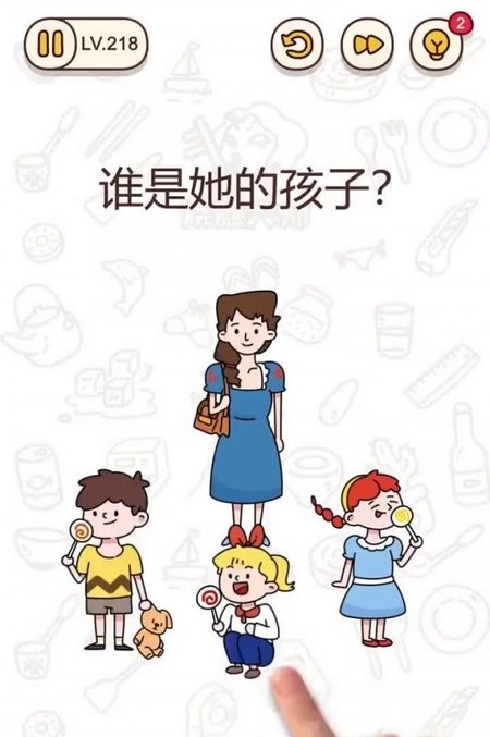奇葩脑回路2最新手游下载-奇葩脑回路2安卓游戏下载 1.0