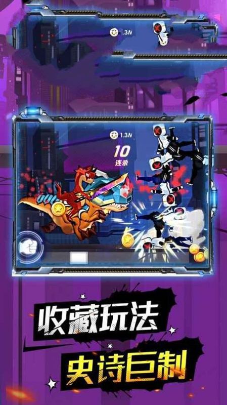 一拳之上最新手游下载-一拳之上安卓游戏下载 1.0