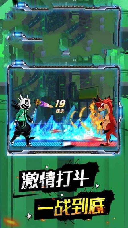 一拳之上最新手游下载-一拳之上安卓游戏下载 1.0