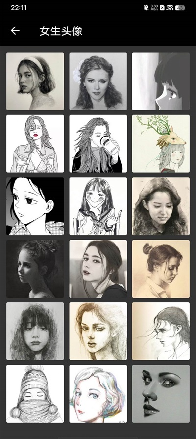 云端相册软件免费下载-云端相册app下载 1.0.0