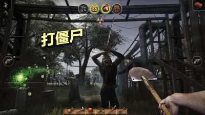 辐射岛中文版手游下载-辐射岛中文版安卓版下载 1.1.8