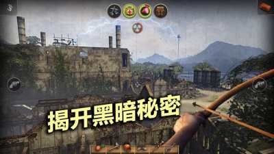 辐射岛中文版手游下载-辐射岛中文版安卓版下载 1.1.8